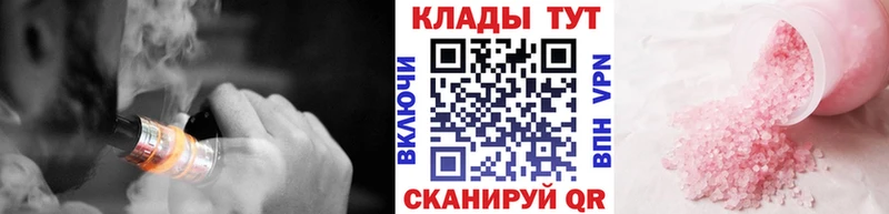 Где купить наркоту Красково Бошки Шишки КОКАИН Меф мяу мяу