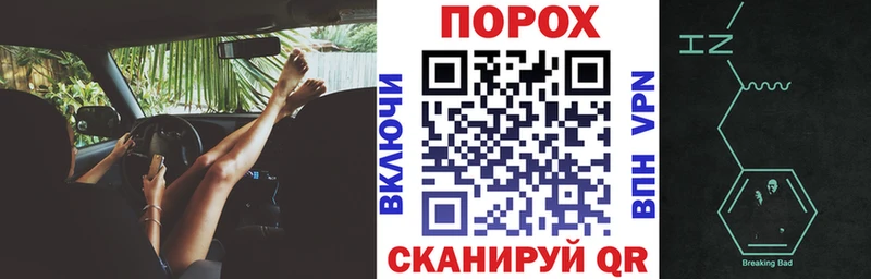 купить Красково Амфетамин 97%