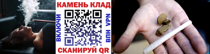 ГАШИШ Ice-O-Lator  ОМГ ОМГ зеркало  Красково 