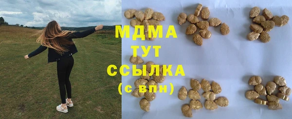 метадон Алзамай