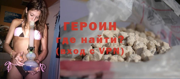 мет Алексин
