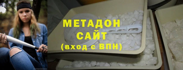 МДМА Алексеевка