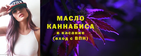МДМА Алексеевка