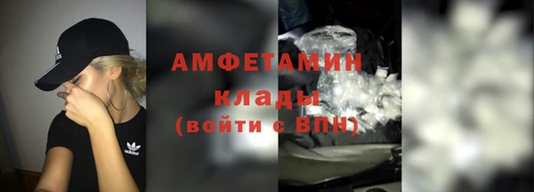 МДМА Алексеевка