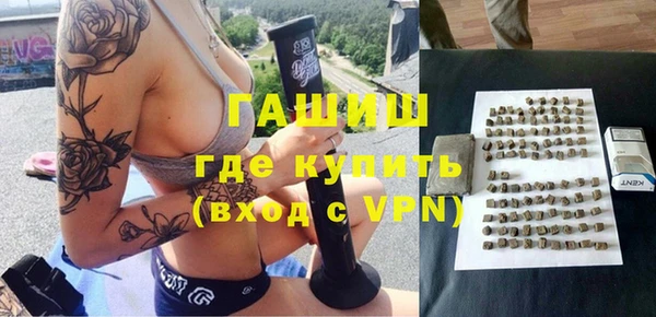 МДМА Алексеевка