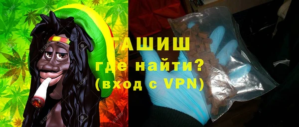 метадон Алзамай