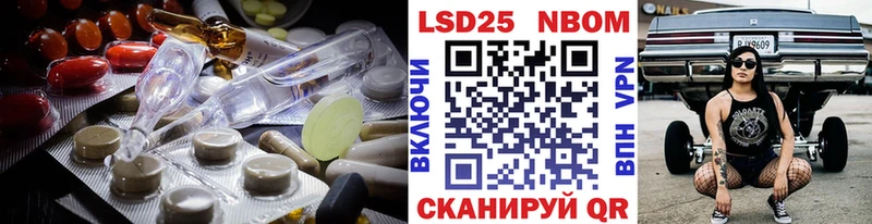 mega ТОР  Красково  Лсд 25 экстази ecstasy 