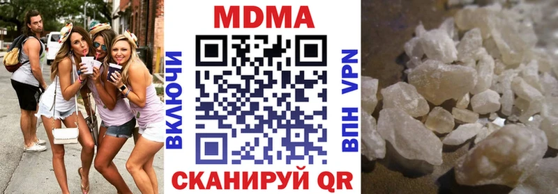 сколько стоит  Красково  MDMA crystal 